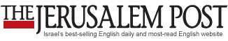 jpost_logo1